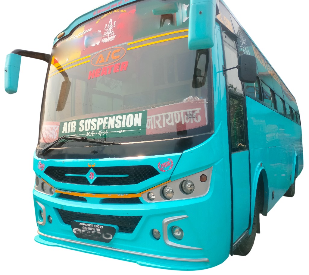 Bus
